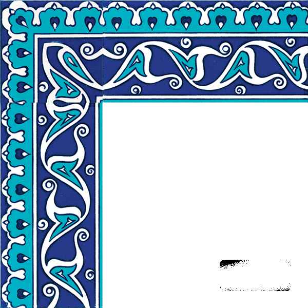 10x20 cm Çini Bordür B-19